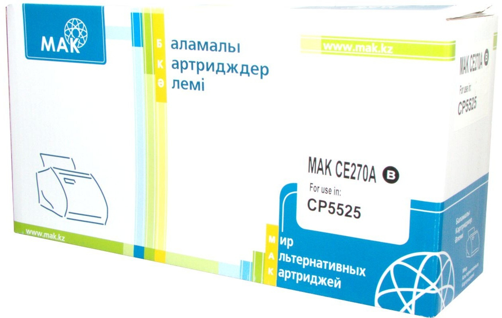 Картриджи МАК CE270A (0020803) черный