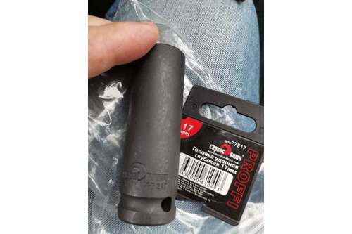 Головка ударная глубокая 17 мм Сервис Ключ 77217