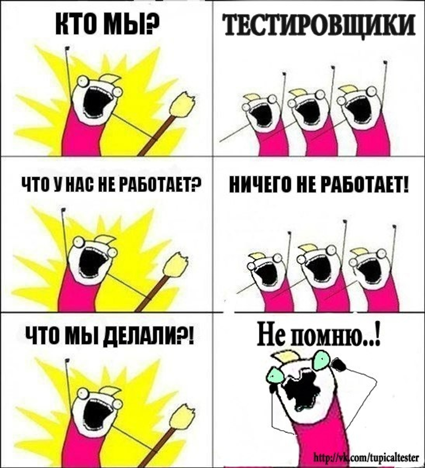 Фавн