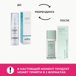 Jan Marini Rosalieve® Крем-акселератор для борьбы с розацеа, 30 мл