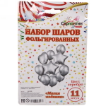 Набор шаров 11 шт «Магия праздника» (серебро)