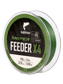 Шнур плетёный Salmo Sniper х4 FEEDER BRAID Army Green 150/010