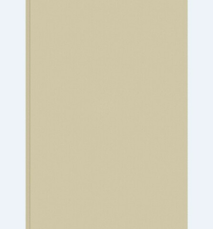 Панель МДФ STELLA Classic De Luxe, Palomino