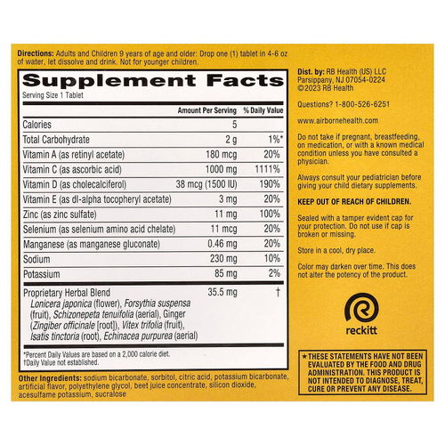 AirBorne, Добавка для поддержки иммунитета, ягоды, 3 тюбика, 10 шипучих таблеток в каждой