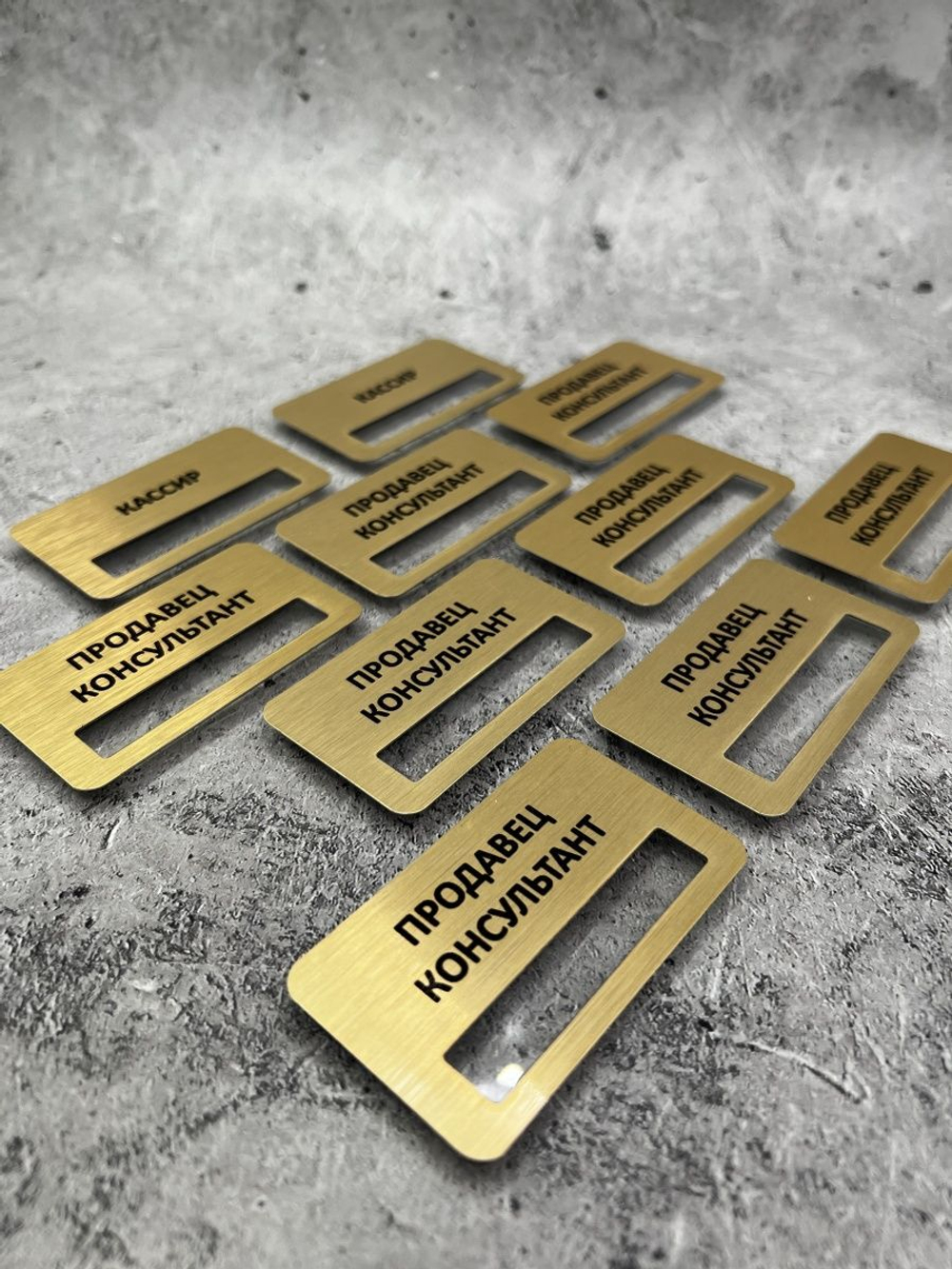 Бейдж на магните  10шт