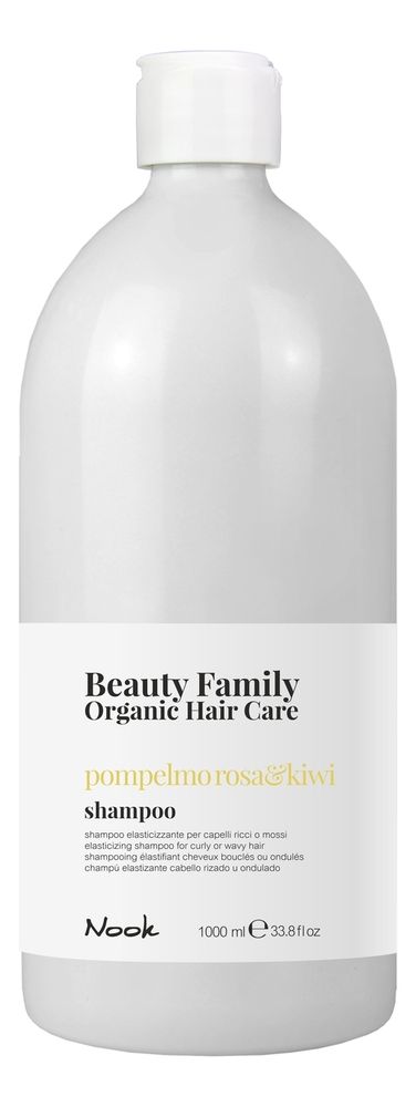 NOOK Шампунь для кудрявых или волнистых волос -Shampoo Pompelmo Rosa&amp;Kiwi, 1000 мл