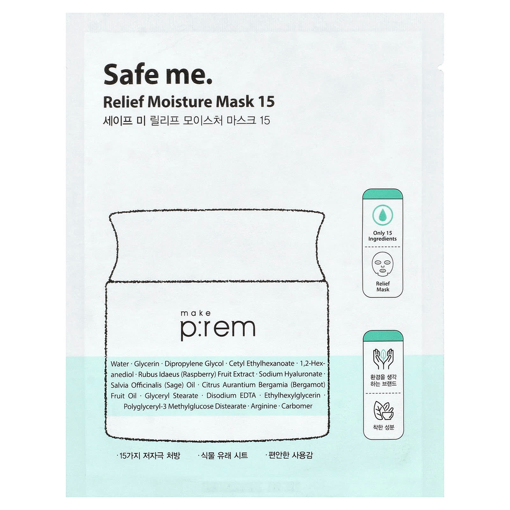 make p:rem, Safe Me, Relief Moisture, маска для лица, 15 шт., 25 мл (0,84 жидк. унции)
