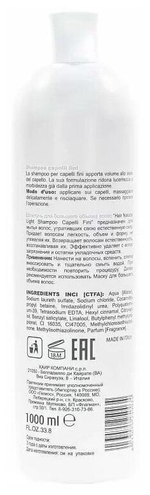 HC HAIR LIGHT Шампунь для большего объема волос 1000мл "Hair Natural Light Shampoo Capelli Fini"