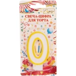 Свеча для торта Цифра Радость «0» 6*4 см, желтый