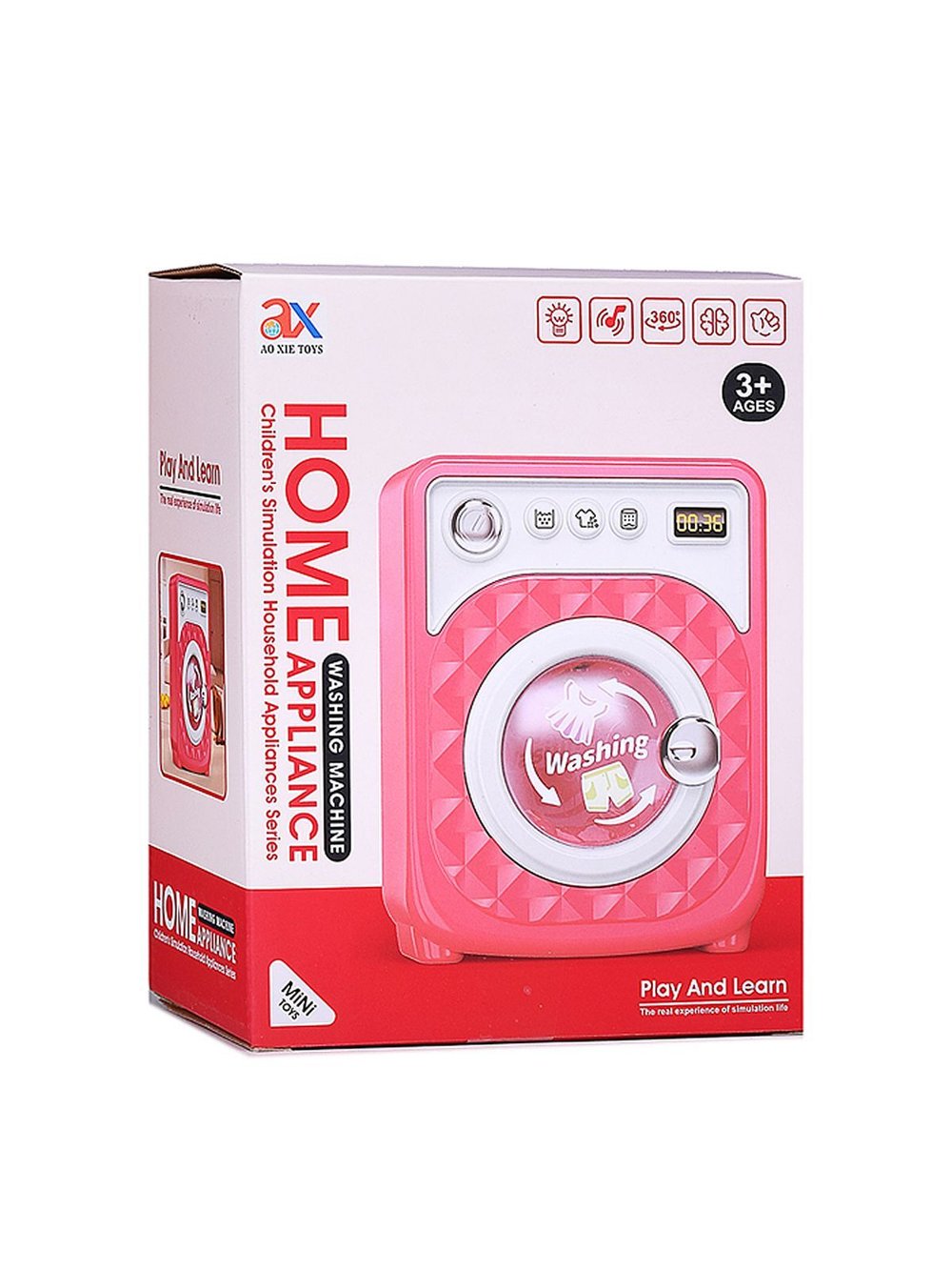 Игрушечная бытовая техника Стиральная машина (6879A)