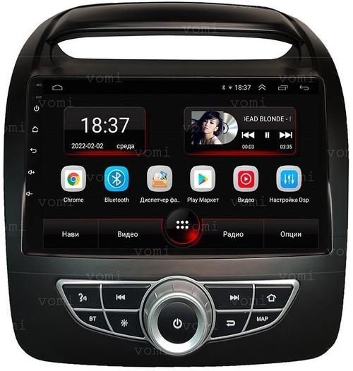 Магнитола для KIA Sorento 2012-2016 (климат на большом экране ГУ) - AK530R9-MTK Android 10