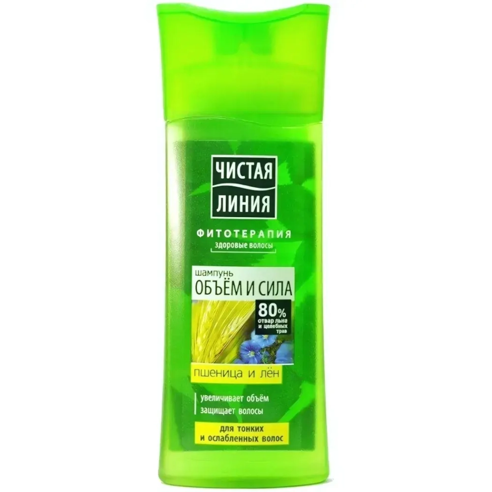 Шампунь для волос ЧИСТАЯ ЛИНИЯ Объем и сила на отваре льна и целебных трав с экстрактом пшеницы 250мл
