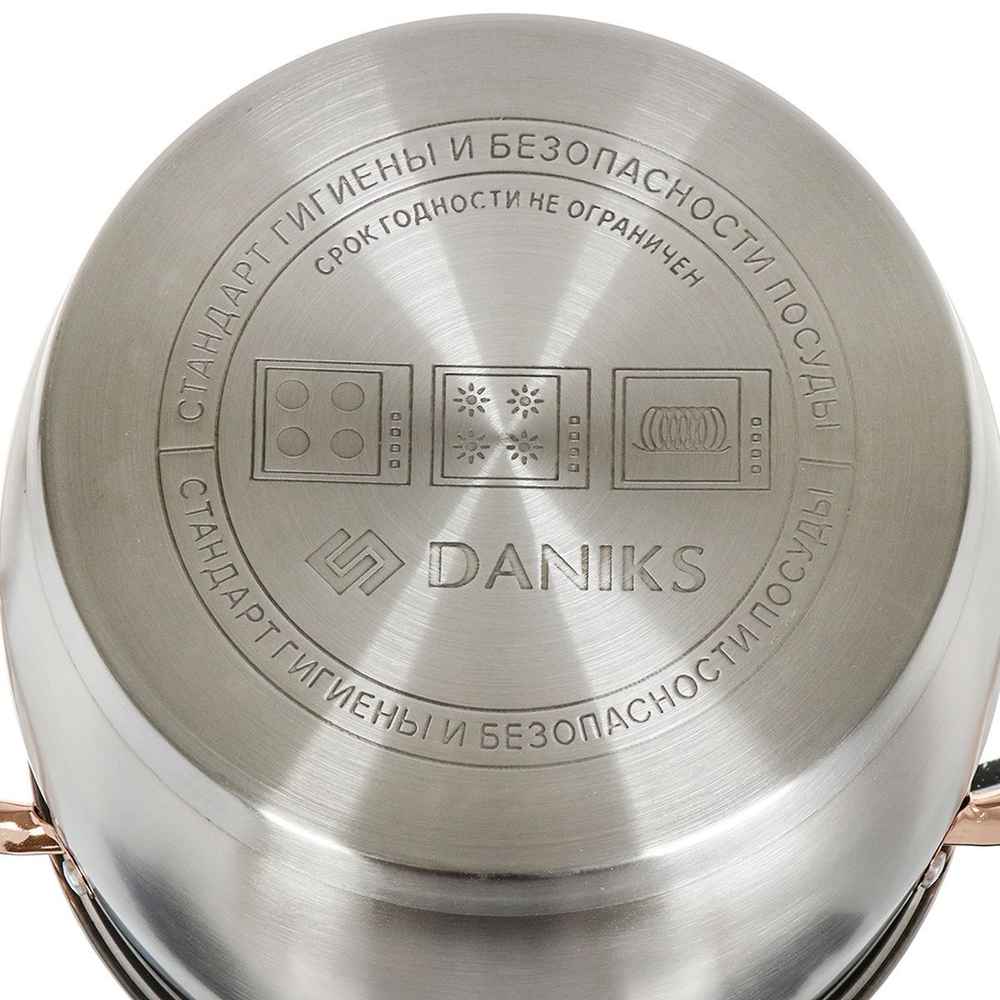 Кастрюля нерж, 3.6 л, с крыш, Daniks, Мадрид Gold, SD-320G, индукц