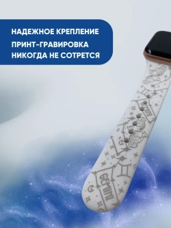 Ремешок для Apple watch 38 40 41 мм силиконовый браслет
