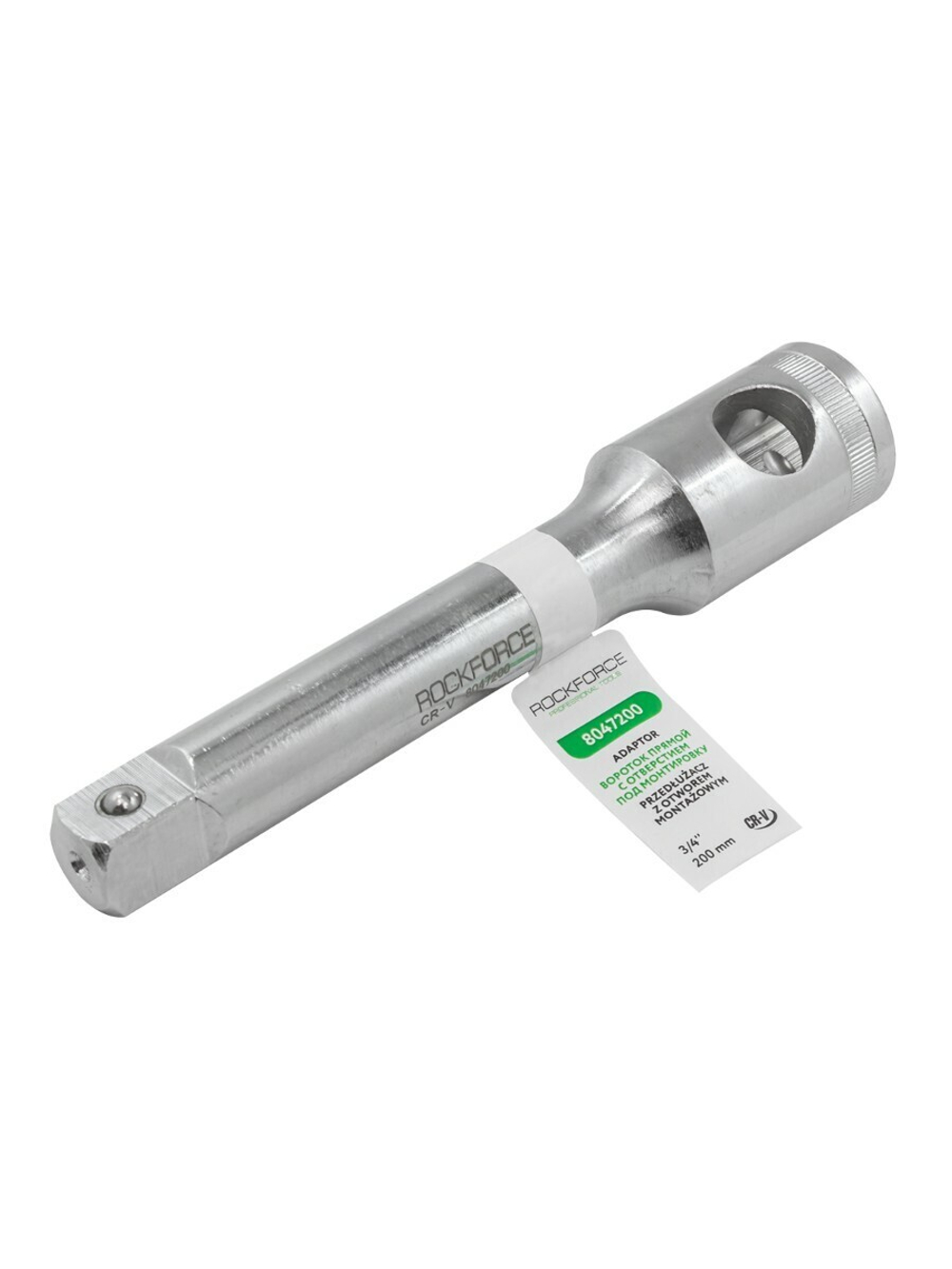 Вороток прямой с отверстием под монтировку 200мм, 3/4'' RockForce##Rock FORCE RF-8047200
