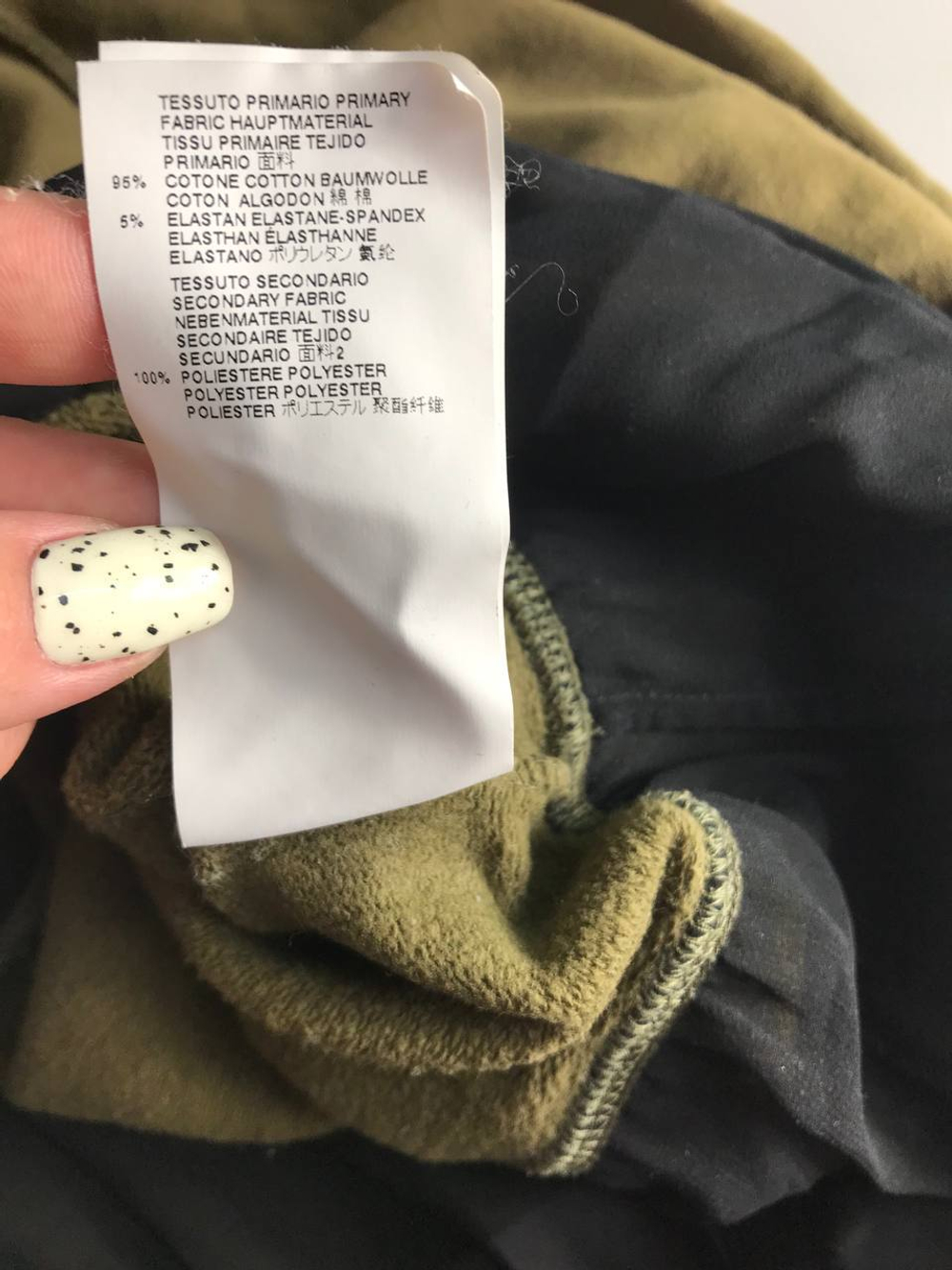 Свитшот Maison Martin Margiela модный, маркировка М, визуально на 46 размер