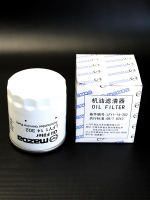 Фильтр масляный LFY114302 для Mazda/Мазда 3/5/6