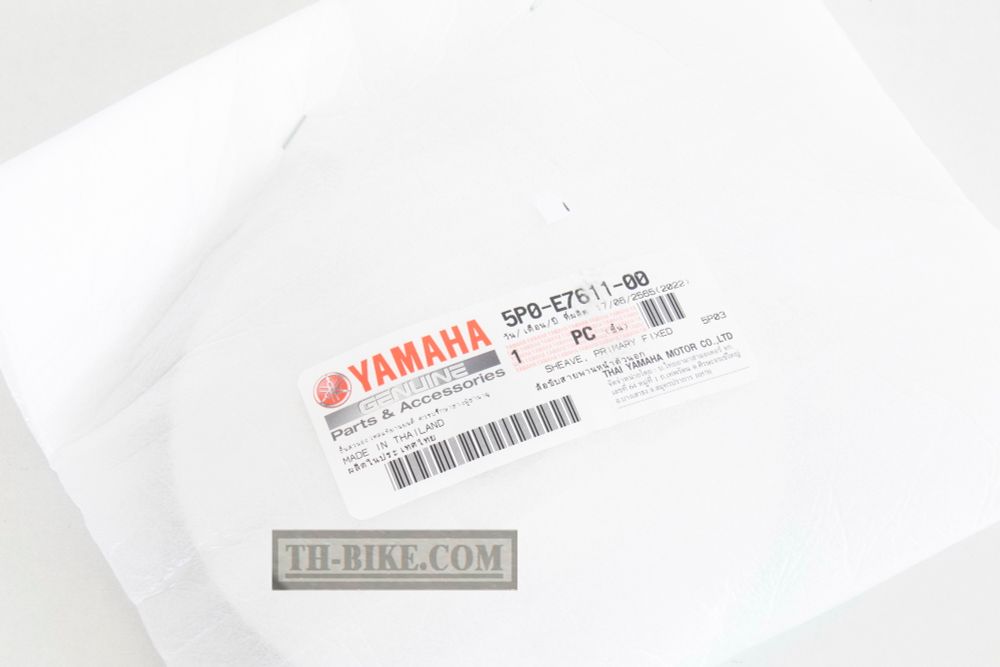 5P0-E7611-00. SHEAVE, PRIMARY FIXED. Yamaha
