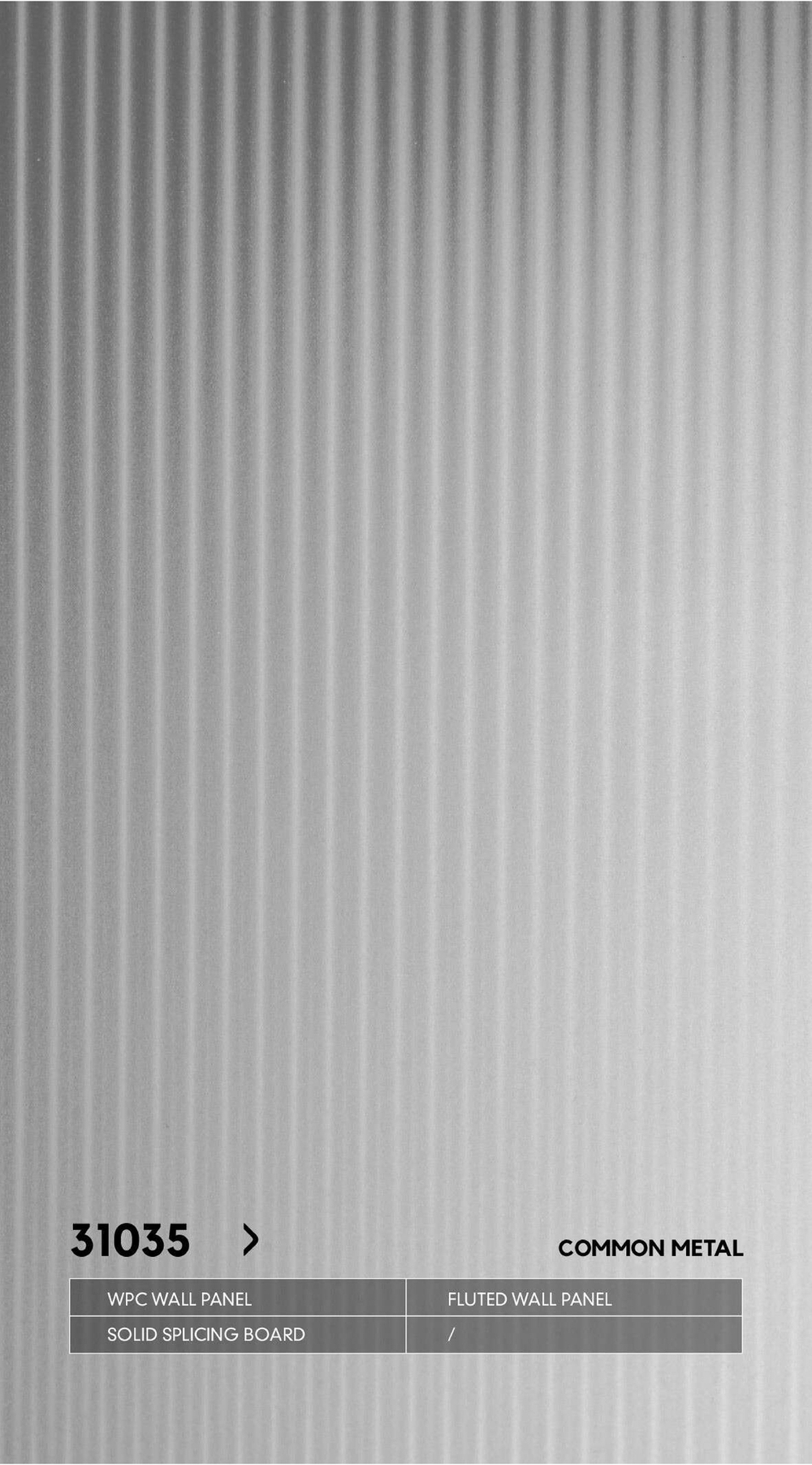 Серия МЕТАЛЛ