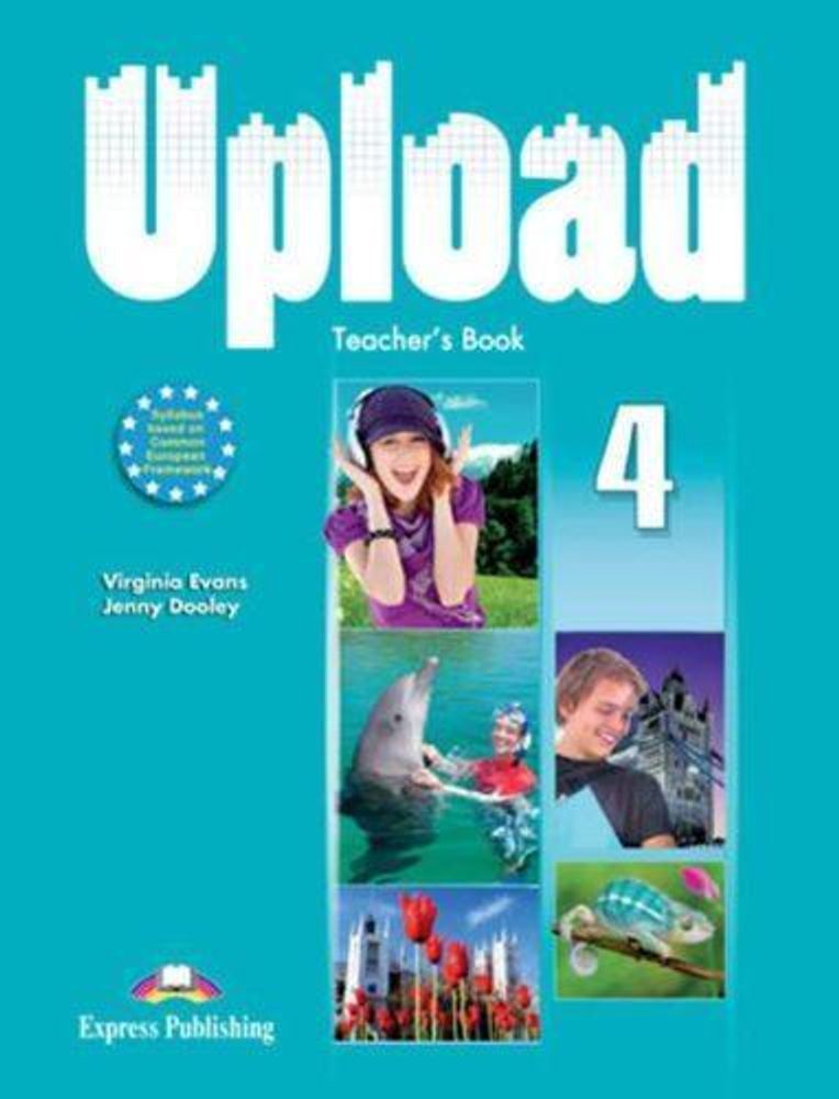 upload 4 teacher&#39;s book - книга для учителя