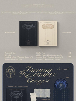 Альбом OH MY GIRL - DREAMY RESONANCE 10th Mini Album RANDOM Version