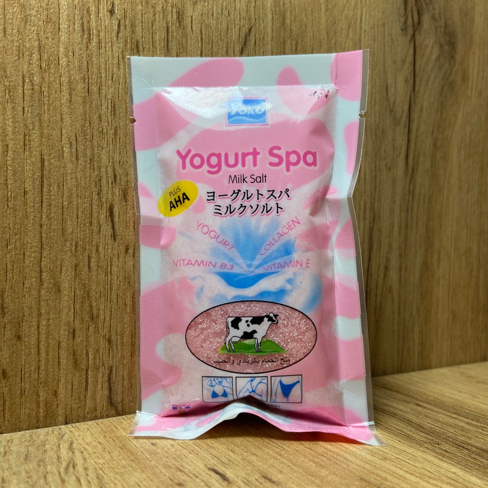 Скраб для тела Yoko Yogurt Spa Milk Salt солевой с молоком и йогуртом 50 г