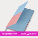 Блокнот А5 (148х218 мм) BRAUBERG "DUO" под кожу с резинкой 80 л. клетка светло-синий/красный (2 штуки в упаковке)