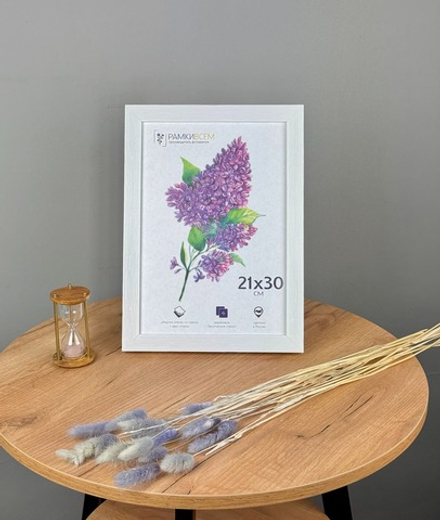 Фоторамка пластиковая 21х30 см, белый, фактура дерево, арт. 2130.628057