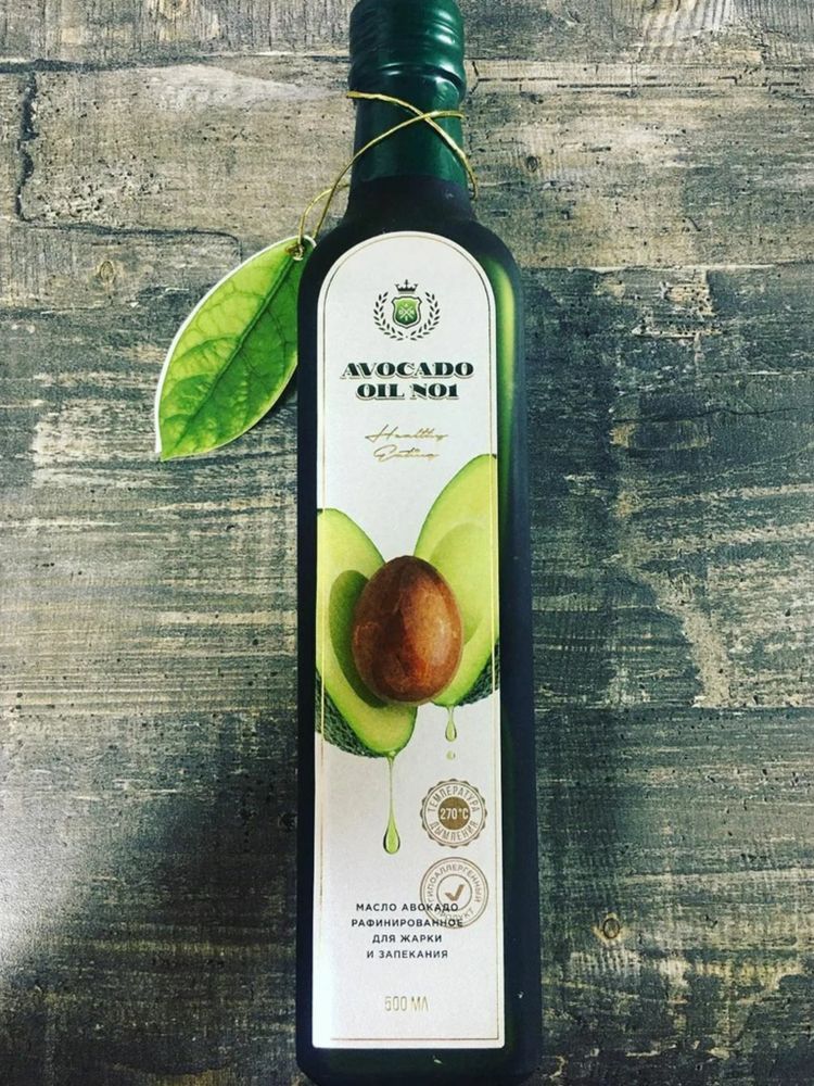 Avocado oil №1 Масло авокадо рафинированное 500 мл 2 шт