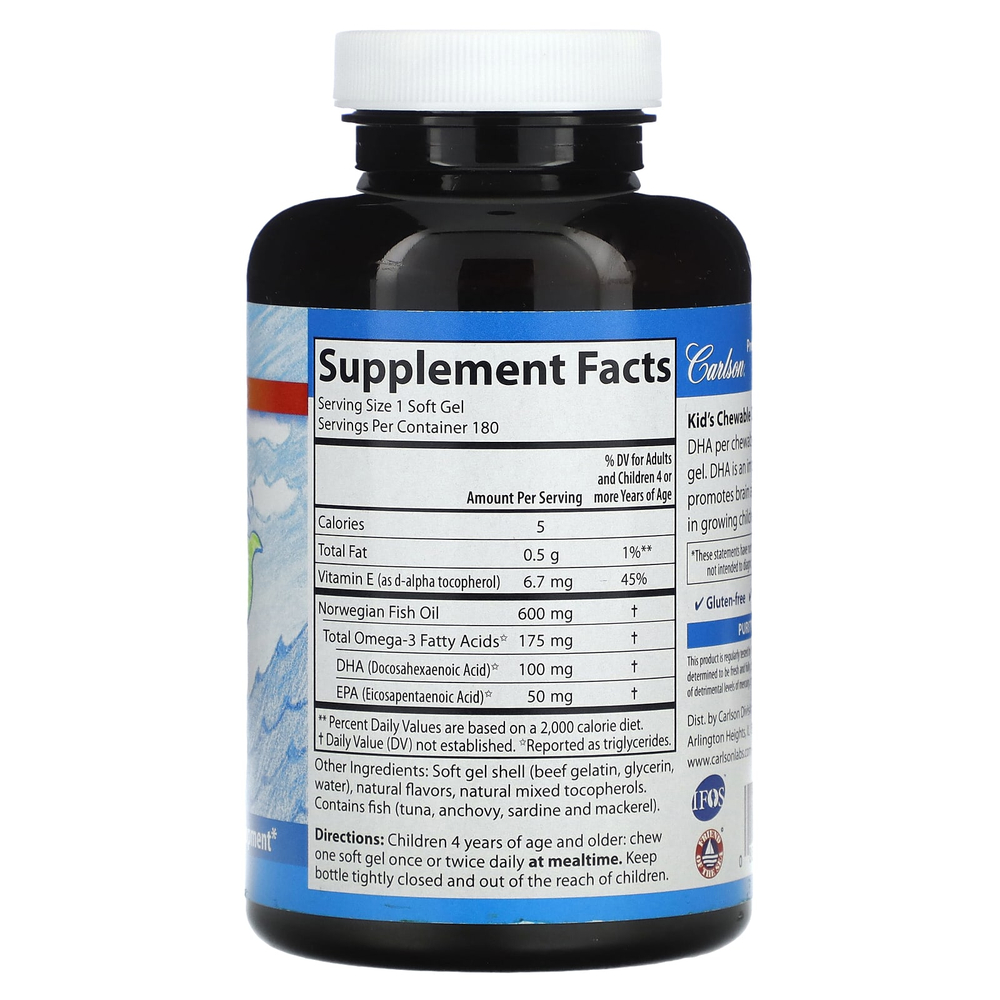 Carlson, Жевательная ДГК для детей, апельсин, 100 мг, 180 мягких таблеток