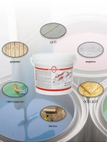 DECORCOAT Краска Быстросохнущая, Акриловая, Силиконовая, Матовое покрытие, 1.2 кг, желтый