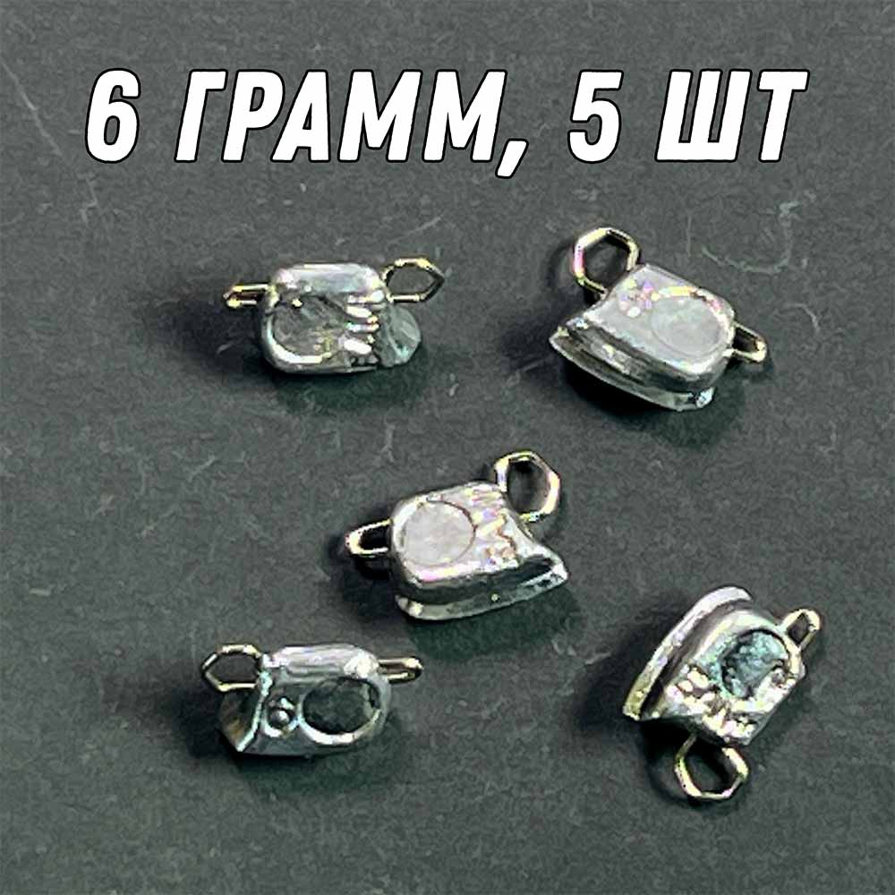 Груз ТОПОР СЛЕПОЙ 5 шт без глаз