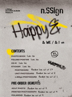 Альбом N.SSIGN - HAPPY & 2nd Mini Album 2 Version SET