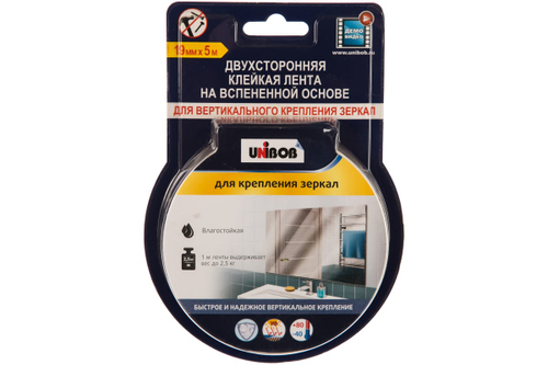 Клейкая лента двухсторонняя для зеркал 19мм*5м UNIBOB белая (пена)