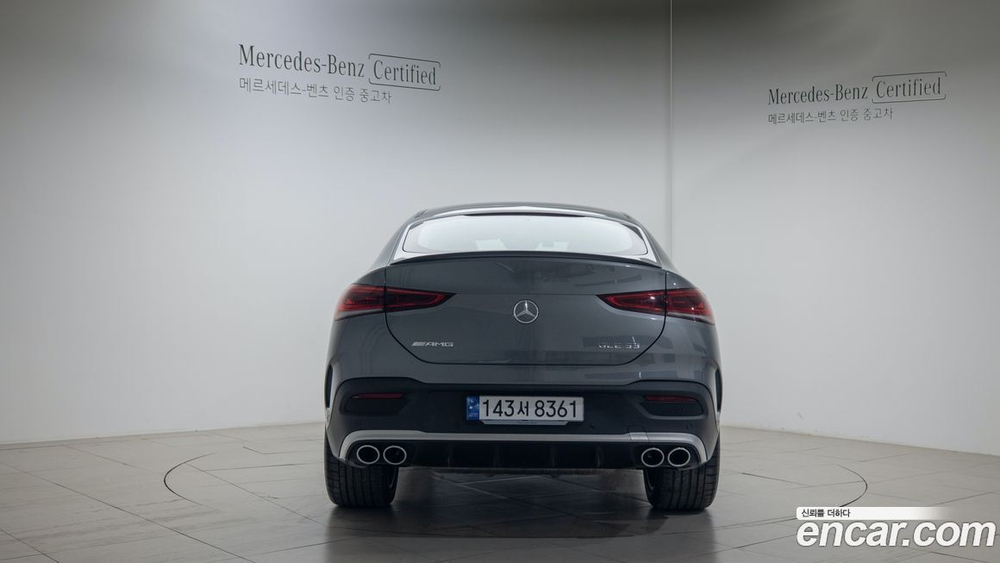 Mercedes-Benz GLE-Class W167 AMG GLE53 4MATIC+ Coupe (10.2023)