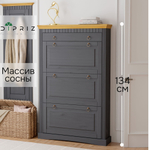 Обувница для прихожей, 87х21х133, Неаполь, закрытая, 2 двери 1 ящик, из массива дерева, серый, Dipriz