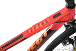 Горный велосипед Aspect LEGEND 27.5 (2020)