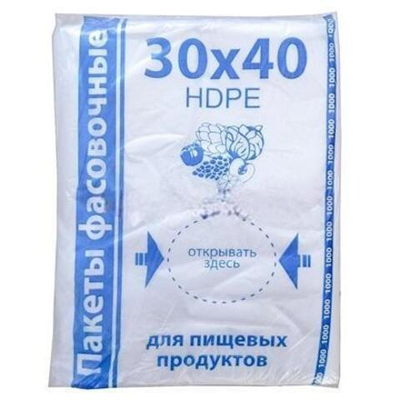 Пакет фасовочный ПНД 30х40 ЛЮКС Синие "БОБ" (1/15 упак.)