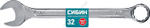 СИБИН 32 мм, комбинированный гаечный ключ (27089-32)