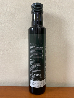 Масло тыквенных семечек нерафинированное Hamlitsch 500 мл Австрия