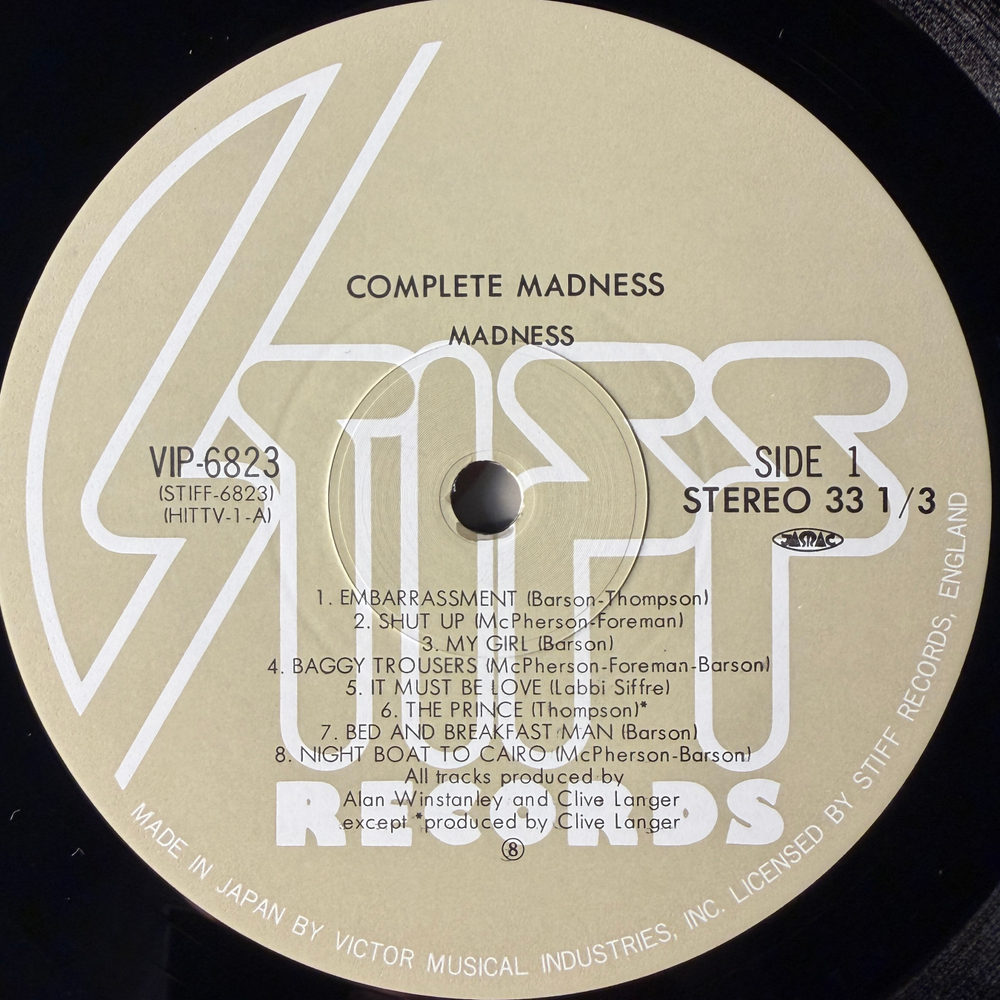 Madness – Complete Madness (Япония 1982г.)
