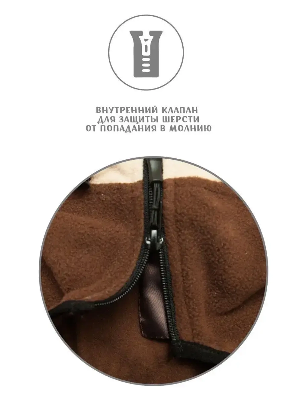 Флисовый комбинезон для собак одежда для таксы