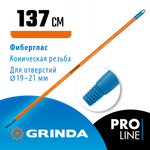 GRINDA FIBER-140, фибергласовый, коническая резьба, длина 1370 мм, черенок для щеток, PROLine (39138)