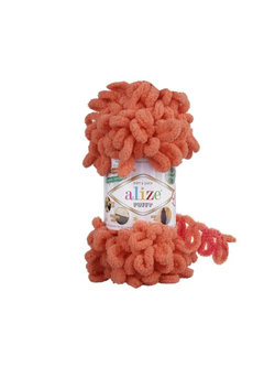 Пуффи (Puffy) пряжа Alize 100%микрополиэстер 5х100г/9,2 м 619 темный коралл