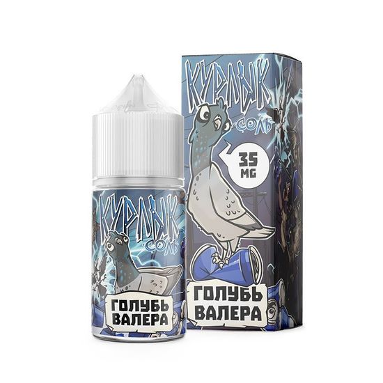 Жидкость Курлык (30 мл, 20 мг SALT) Энергетик (Голубь Валера)