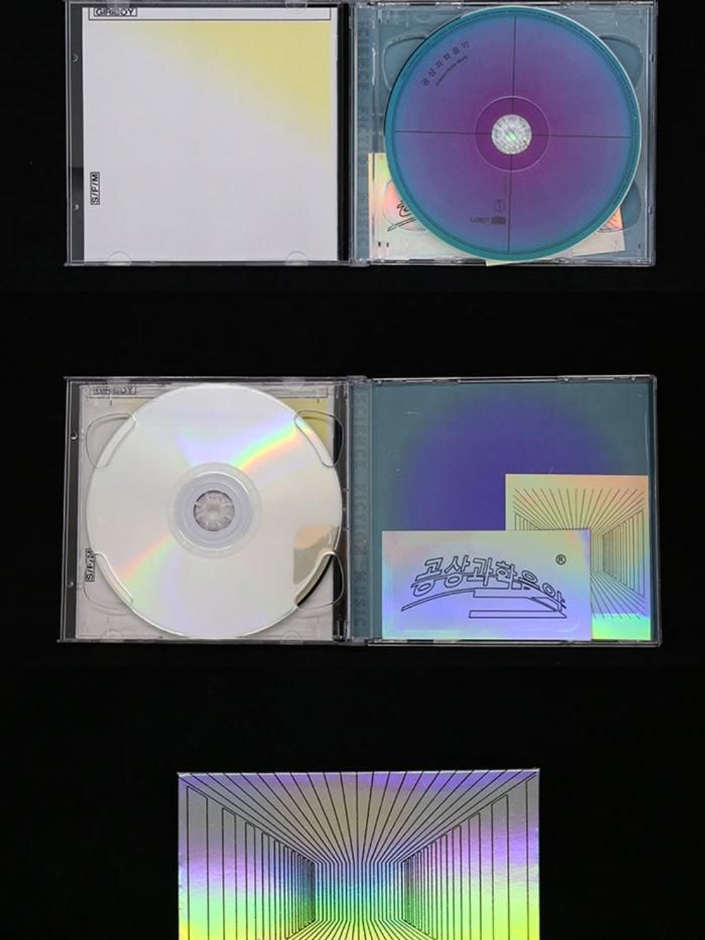Альбом Giriboy - SF Music 5th Album