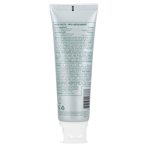 ATTITUDE, Super Leaves ™, зубная паста для чувствительной кожи, мята, 120 г (4,2 унции)