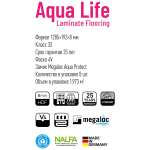 Ламинат Alpine Floor Aqua Life LF103-07 Дуб Гитхорн