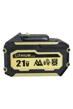 Feng Bao, аккумуляторная УШМ 5025В, 21В, 2х6.0А ч Li-Ion, в кейсе