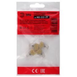 Клемма ЭРА NO-222-29 серия 102 2 отверстия 1.0-2.5мм2 упаковка 4 шт